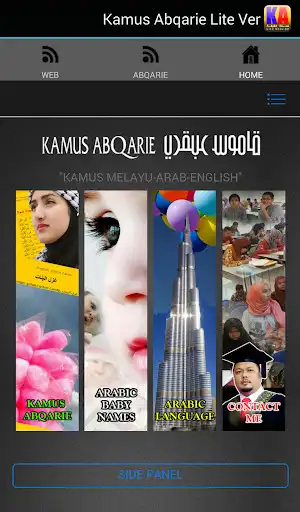 Play Kamus Melayu-Arab Abqarie Lite