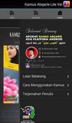 Play Kamus Melayu-Arab Abqarie Lite