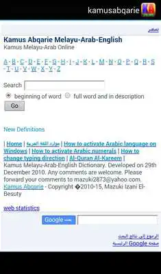 Play Kamus Melayu-Arab Abqarie Lite