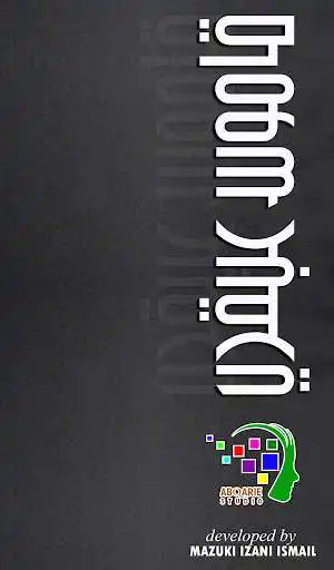 Play Kamus Melayu-Arab-English Dict  and enjoy Kamus Melayu-Arab-English Dict with UptoPlay