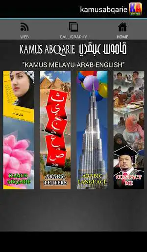 Play Kamus Melayu-Arab-English Dict as an online game Kamus Melayu-Arab-English Dict with UptoPlay