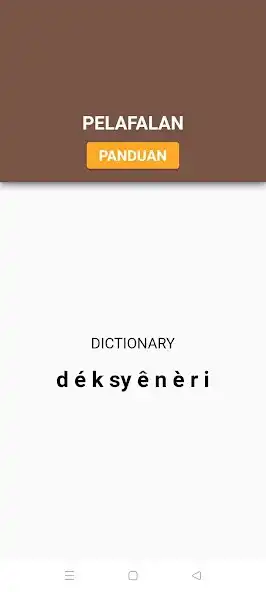 Play Kamus Pelafalan Bahasa Inggris as an online game Kamus Pelafalan Bahasa Inggris with UptoPlay