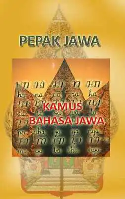 Play Kamus Pepak Jawa Lengkap