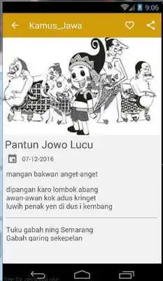 Play Kamus Pepak Jawa Lengkap