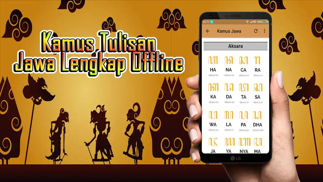 Play Kamus Tulisan Jawa Lengkap Off as an online game Kamus Tulisan Jawa Lengkap Off with UptoPlay