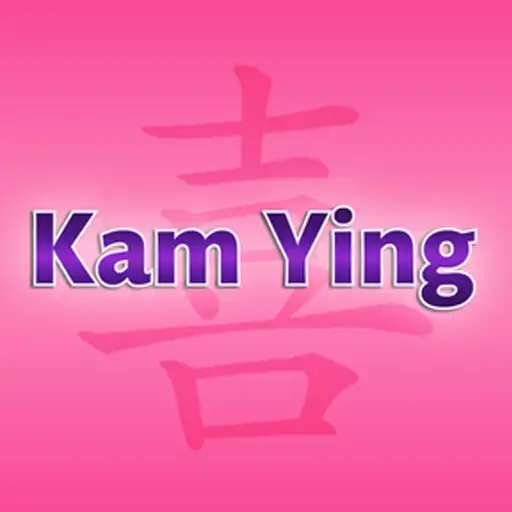Play Kam Ying, Hinckley APK