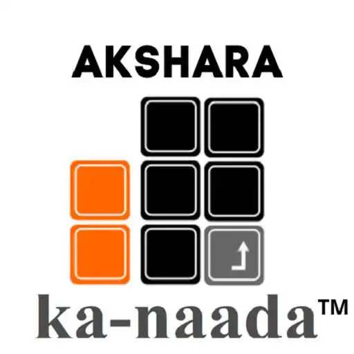 Play Ka-Naada Akshara APK