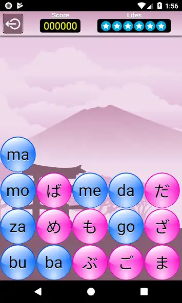 Play Kana Balls as an online game Kana Balls with UptoPlay