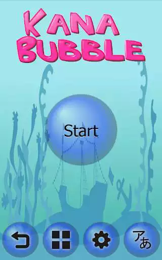 Play Kana Bubble
