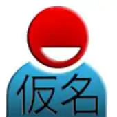 Free play online KanaBuddy APK Free play online KanaBuddy APK