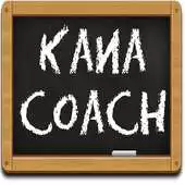 Free play online Kana Coach APK Free play online Kana Coach APK
