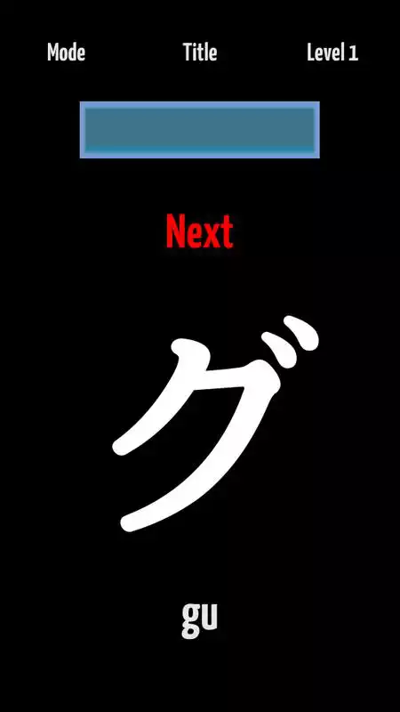 Play Kana Coach