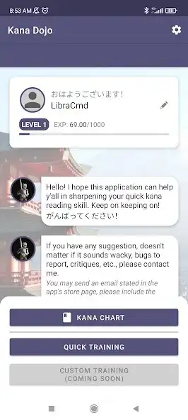 Play Kana Dojo  and enjoy Kana Dojo with UptoPlay