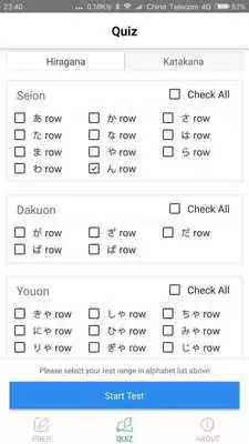 Play Kana Gana Play Kana Gana