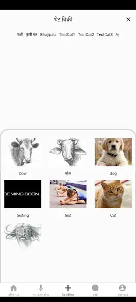 Play Kanagri as an online game online Kanagri with UptoPlay Play Kanagri as an online game Kanagri with UptoPlay