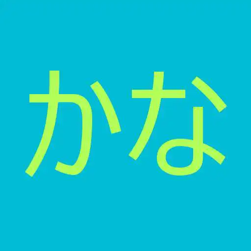 Play Kana APK Play Kana APK