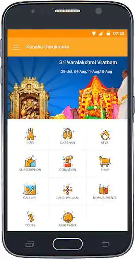 Play Kanaka Durga Temple, Vijayawada