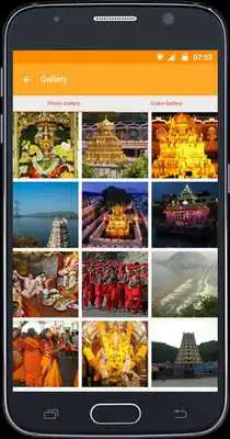 Play Kanaka Durga Temple, Vijayawada