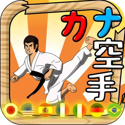 Play Kana Karate - Language Master APK