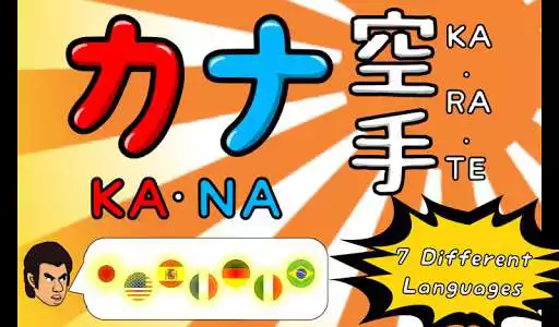 Play Kana Karate - Language Master  and enjoy Kana Karate - Language Master with UptoPlay