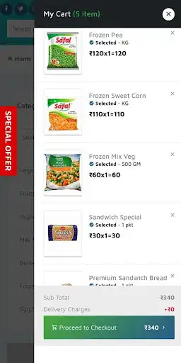 Play Kanak Big Store  and enjoy Kanak Big Store with UptoPlay