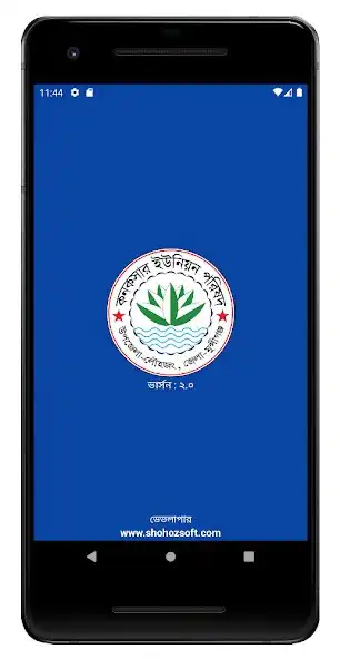 Play Kanaksar and enjoy Kanaksar with UptoPlay Play Kanaksar and enjoy Kanaksar with UptoPlay