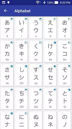 Play Kana Learn Japanese characters as an online game Kana Learn Japanese characters with UptoPlay