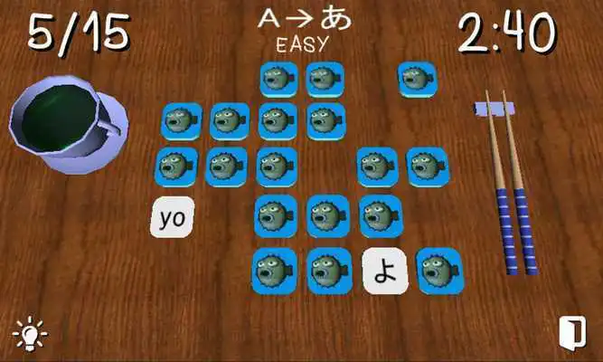 Play Kana Memory