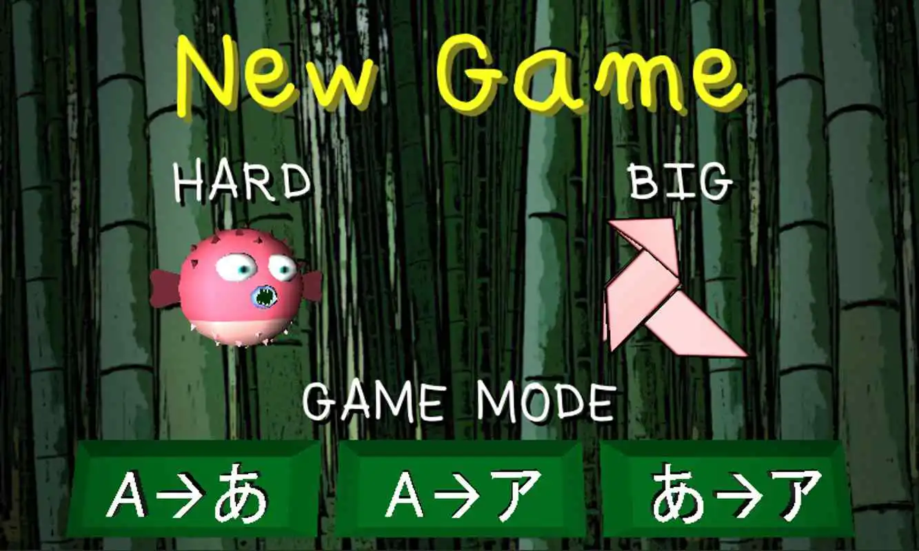 Play Kana Memory