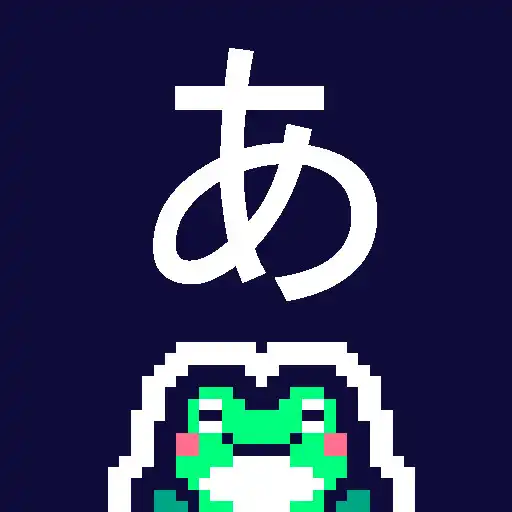 Play Kana Pond: Hiragana & Katakana APK