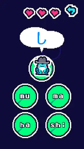 Play Kana Pond: Hiragana & Katakana as an online game Kana Pond: Hiragana & Katakana with UptoPlay