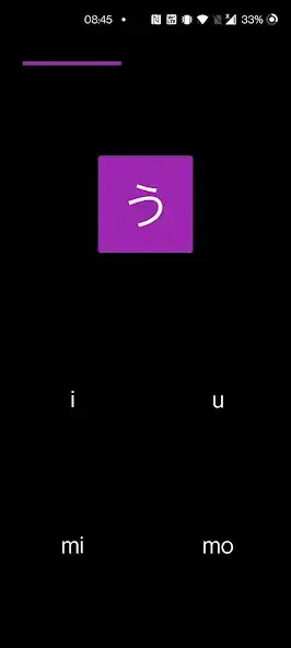 Play Kana Pro  and enjoy Kana Pro with UptoPlay