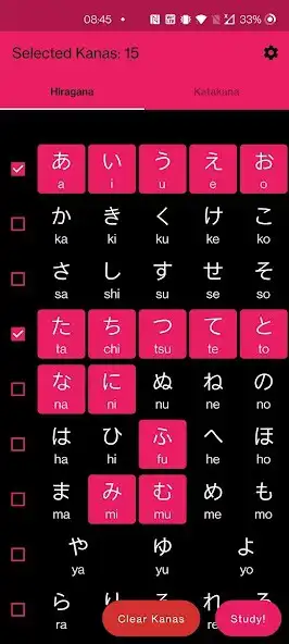 Play Kana Pro as an online game Kana Pro with UptoPlay