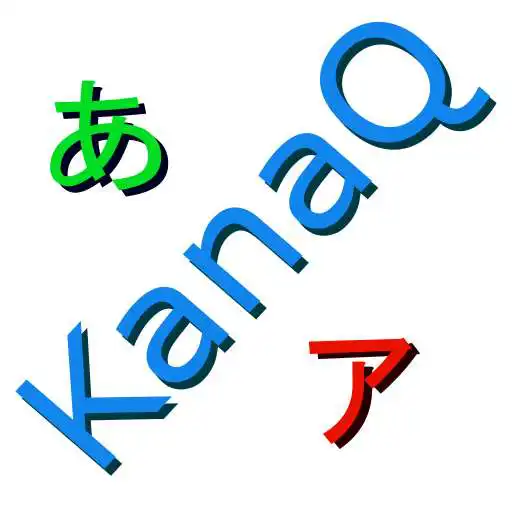 Play Kana Q (Hiragana & Katakana) APK