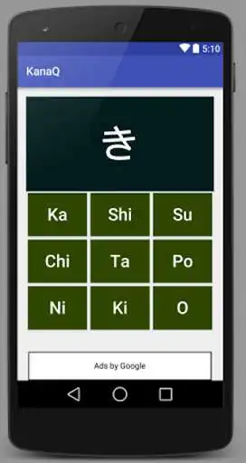 Play Kana Q (Hiragana & Katakana) as an online game Kana Q (Hiragana & Katakana) with UptoPlay
