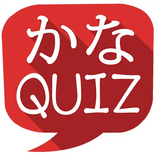 Free play online KanaQuiz APK