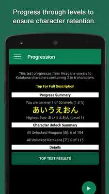 Play Kana Starter