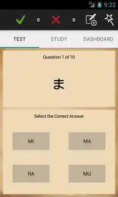 Play Kana Tutor