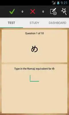 Play Kana Tutor
