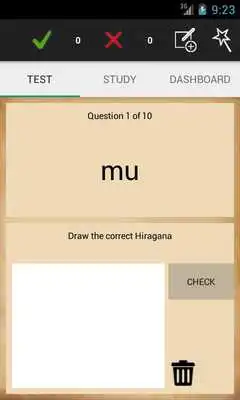 Play Kana Tutor