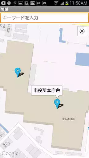 Play Kanazawa Official App  and enjoy Kanazawa Official App with UptoPlay