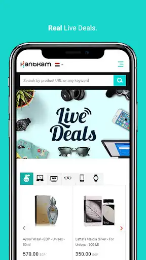 Play KanBkam as an online game KanBkam with UptoPlay