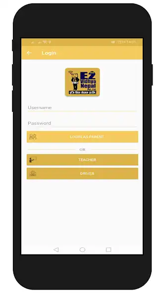 Play Kanchanjunga Boarding School Pvt. Ltd.  and enjoy Kanchanjunga Boarding School Pvt. Ltd. with UptoPlay