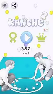 Play Kanche 2