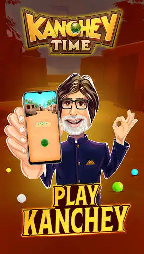 Play Kanche Game: Play Goli, Kanche, Marbles Games  and enjoy Kanche Game: Play Goli, Kanche, Marbles Games with UptoPlay
