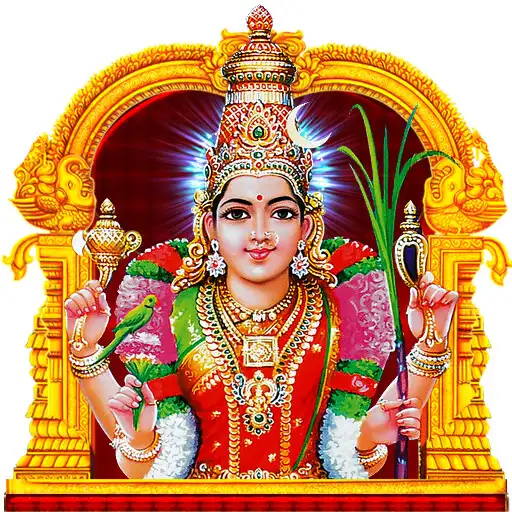 Play Kanchi Kamakshi BlessingsTheme APK