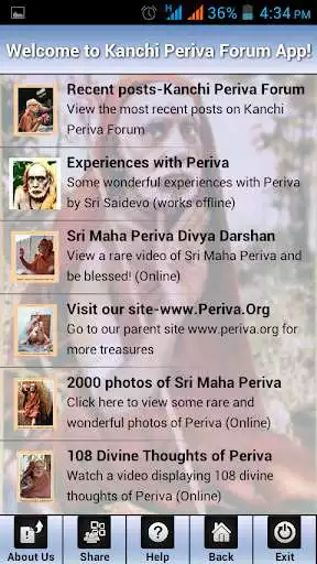 Play Kanchi Periva Forum  and enjoy Kanchi Periva Forum with UptoPlay