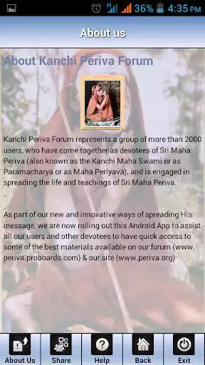 Play Kanchi Periva Forum as an online game Kanchi Periva Forum with UptoPlay