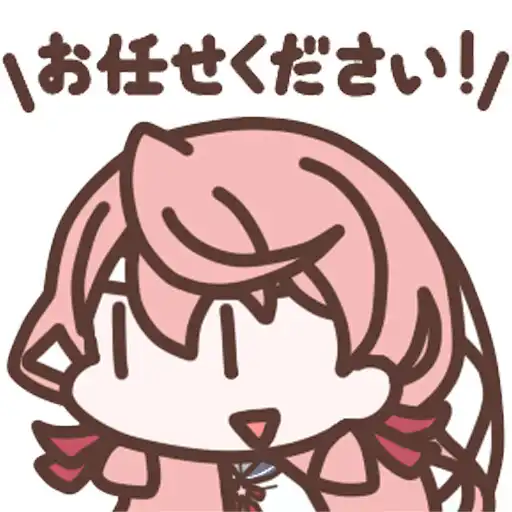 Play KanColle Akashis Arsenal 2day APK Play KanColle Akashis Arsenal 2day APK