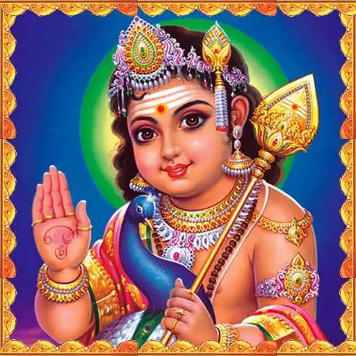 Free play online Kanda Shasti Kavasam APK